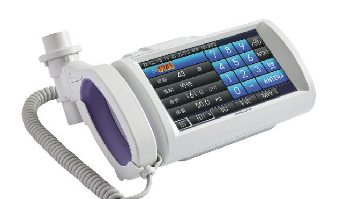 呼吸機能測定器